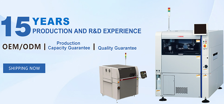 Automatic Online IR Curing Oven Details