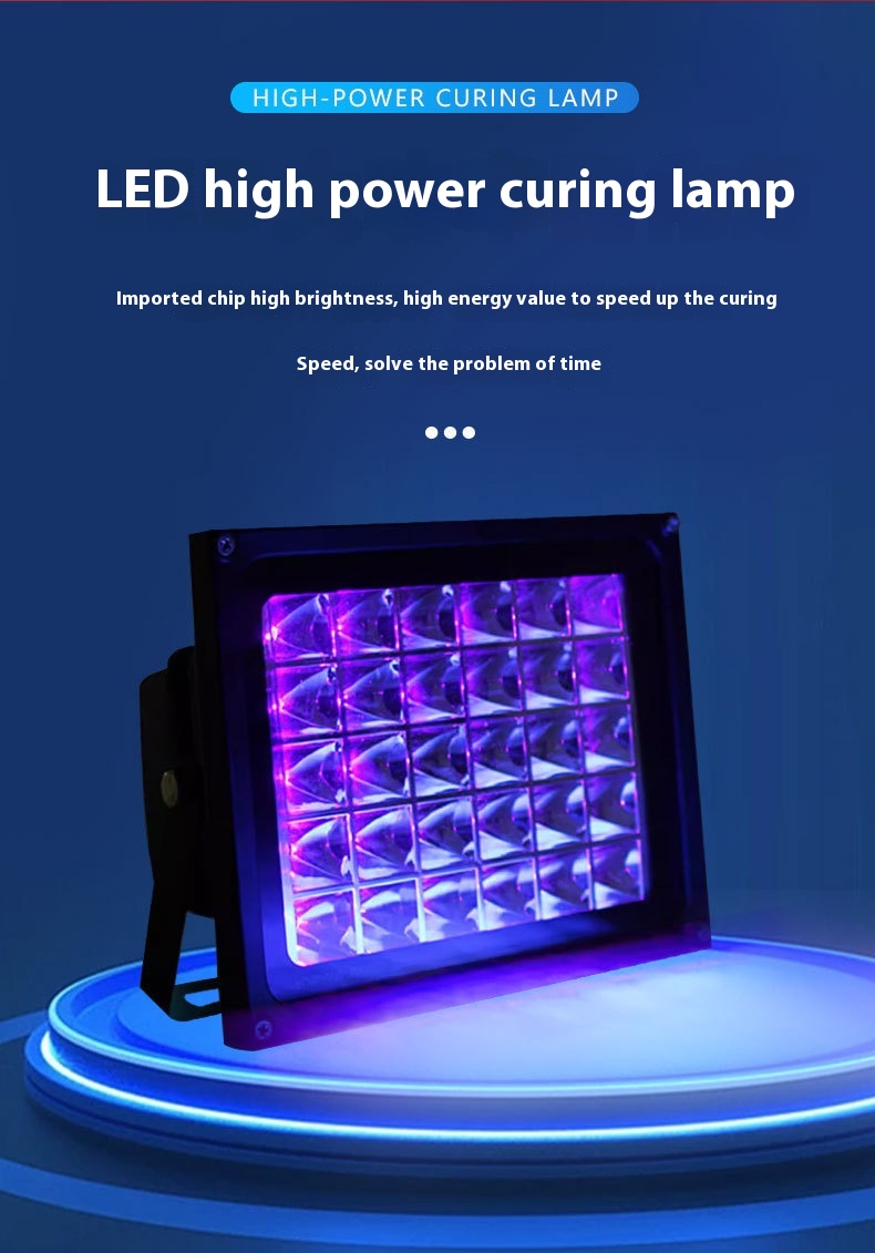 LED UV Curing Lamp 405nm 395nm 365nm Ultraviolet Light for Party Solidify Photosensitive Resin PCB Repair Handwork DIY Curing