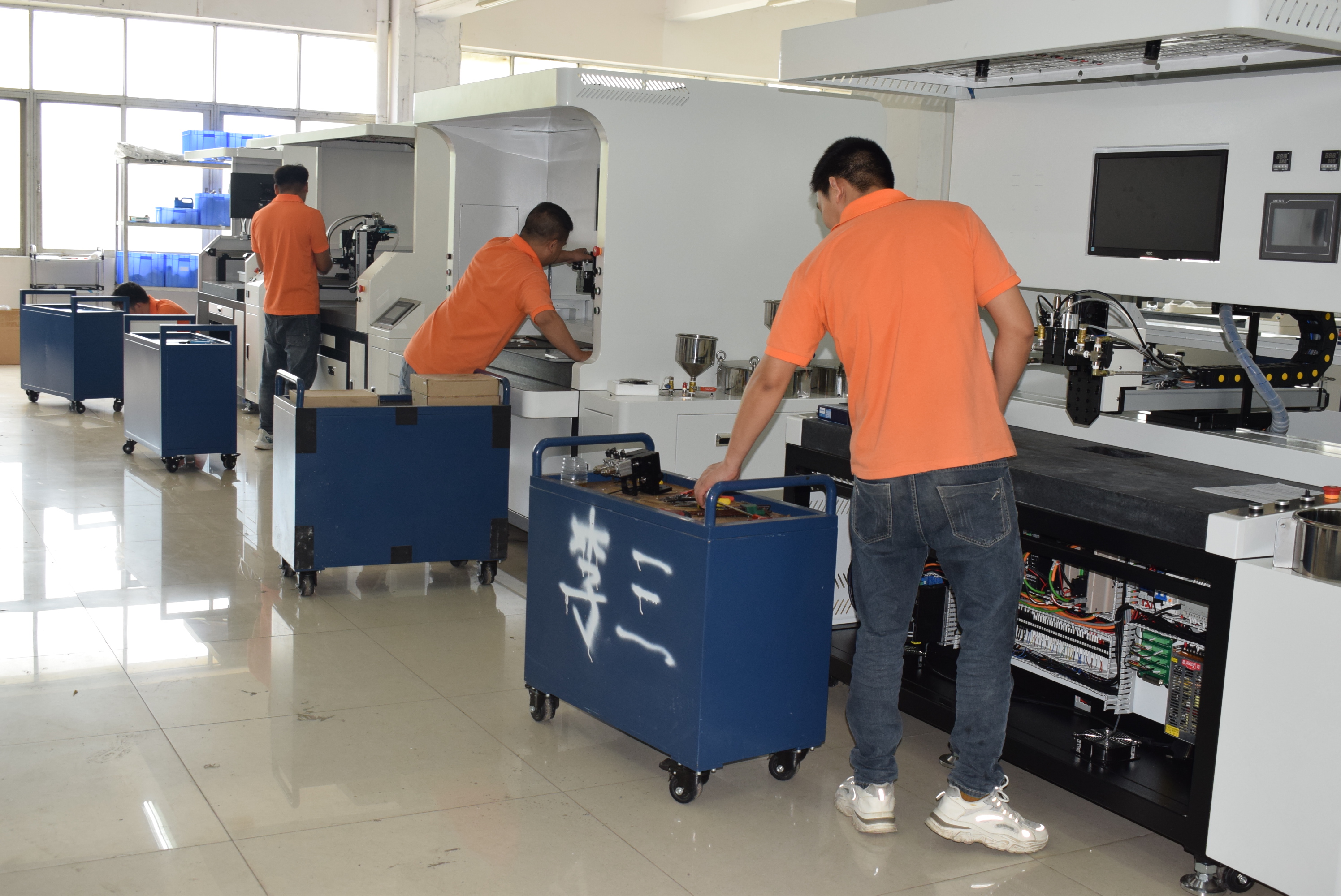 Product Showcase