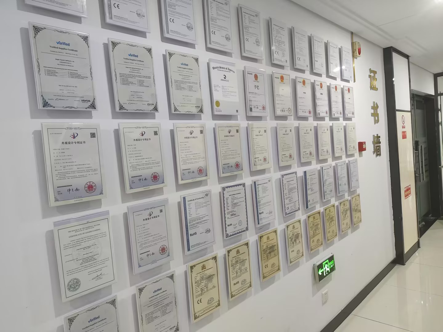 Certifications testing