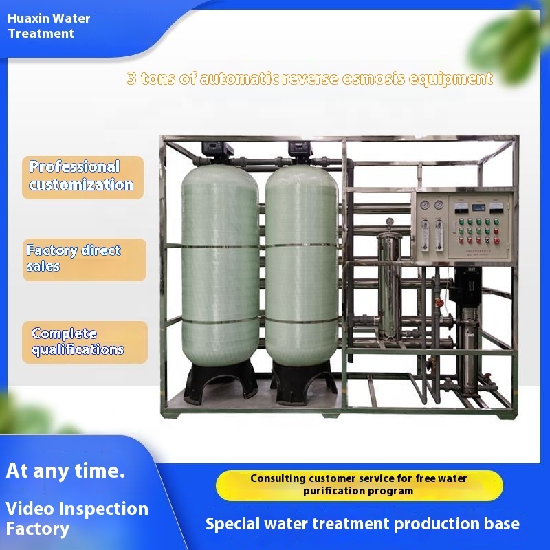UV Ozone Integrated RO Reverse Osmosis Water Treatment Equipment with PLC Controlled Pressure Vessel and 1 Year Warranty
