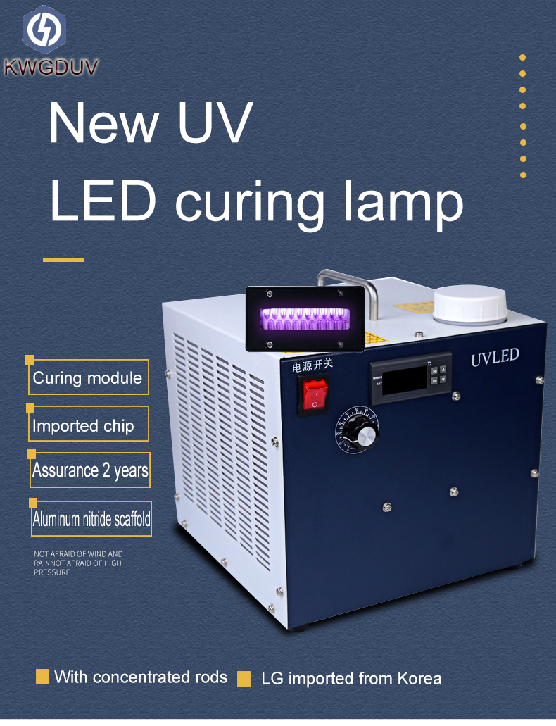 Water cooled UV LED curing system banner