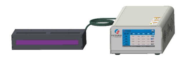 365nm Precision UV 220V LED Curing Equipment with Cooling System for Instant Adhesive Polymerization &amp; Ink Drying