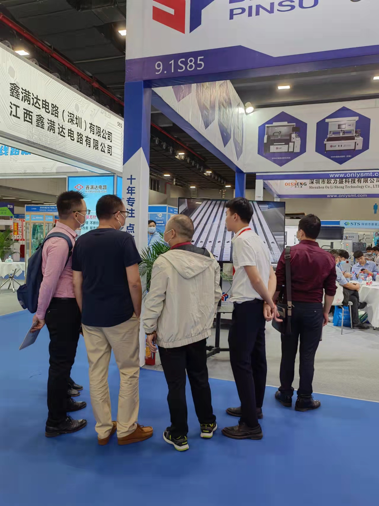 Partner Showcase