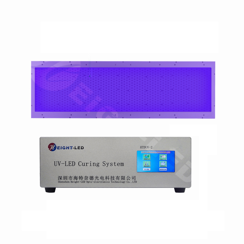 High-Power 1000W UV LED Curing System (Large Area) Matrix Lamp Purple Light for PCB Solder Mask Drying Exposure Applications