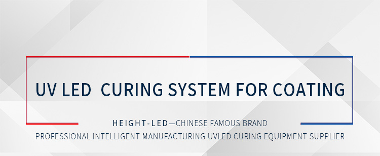 UV LED Curing Device Banner