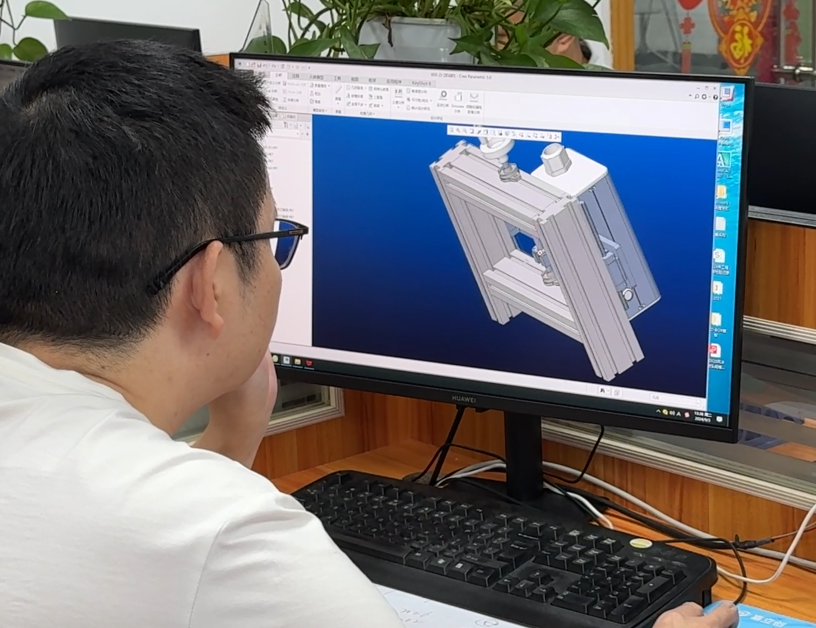 Application Image 3