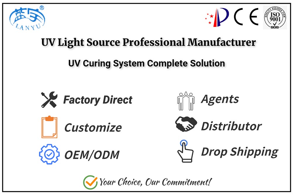 High-pressure UV Mercury Lamp Banner
