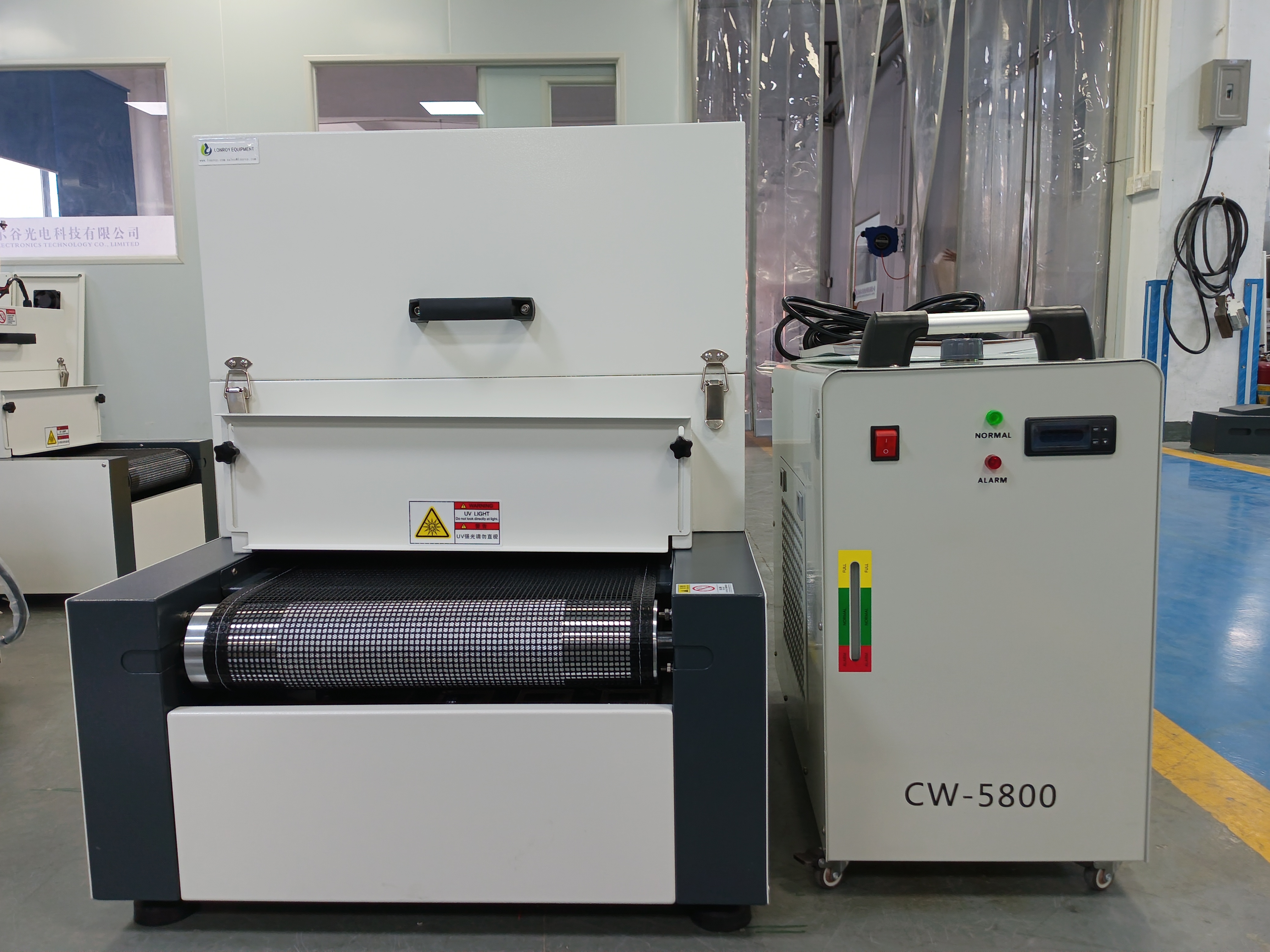 UV Screen Printing Ink Small UV LED Curing Machine for Ink