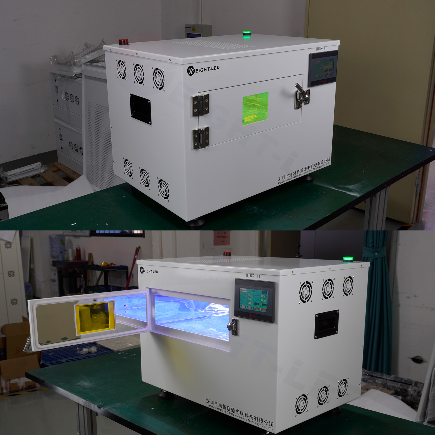 High-Efficient UV LED Curing Box with PLC and Motor Factory's Independent R&amp;D Special UV Curing Oven for Laser Semiconductors