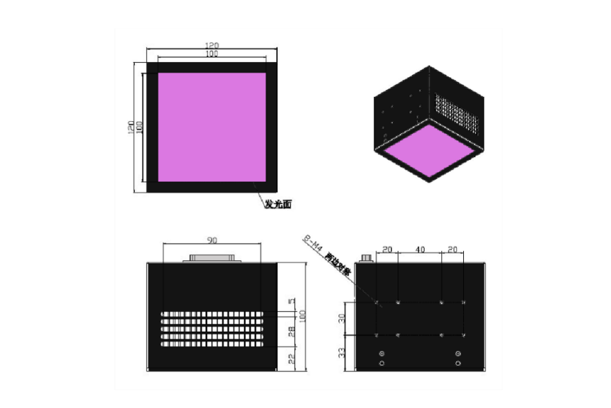 Industrial UV LED Curing Systems 365nm 405nm with Fan-Cooling 1 Year Warranty 500W