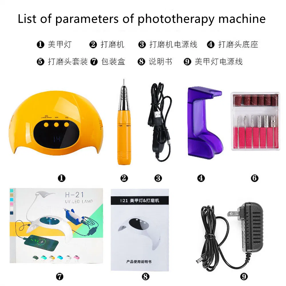 Cross-Border Spot New Written Test Nail Polisher Two-in-One High-Power 48W Smart Sensor Nail Phototherapy Lamp