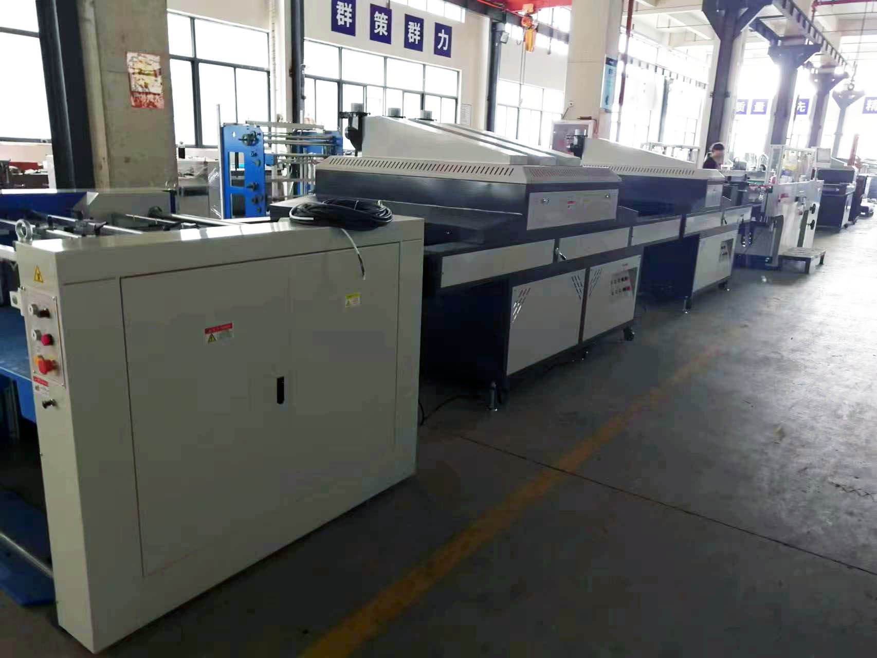UV Curing details 1