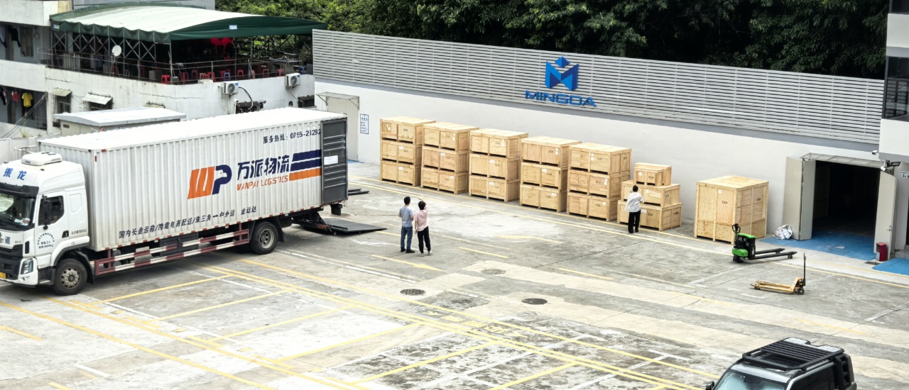 Shipping Carton Box