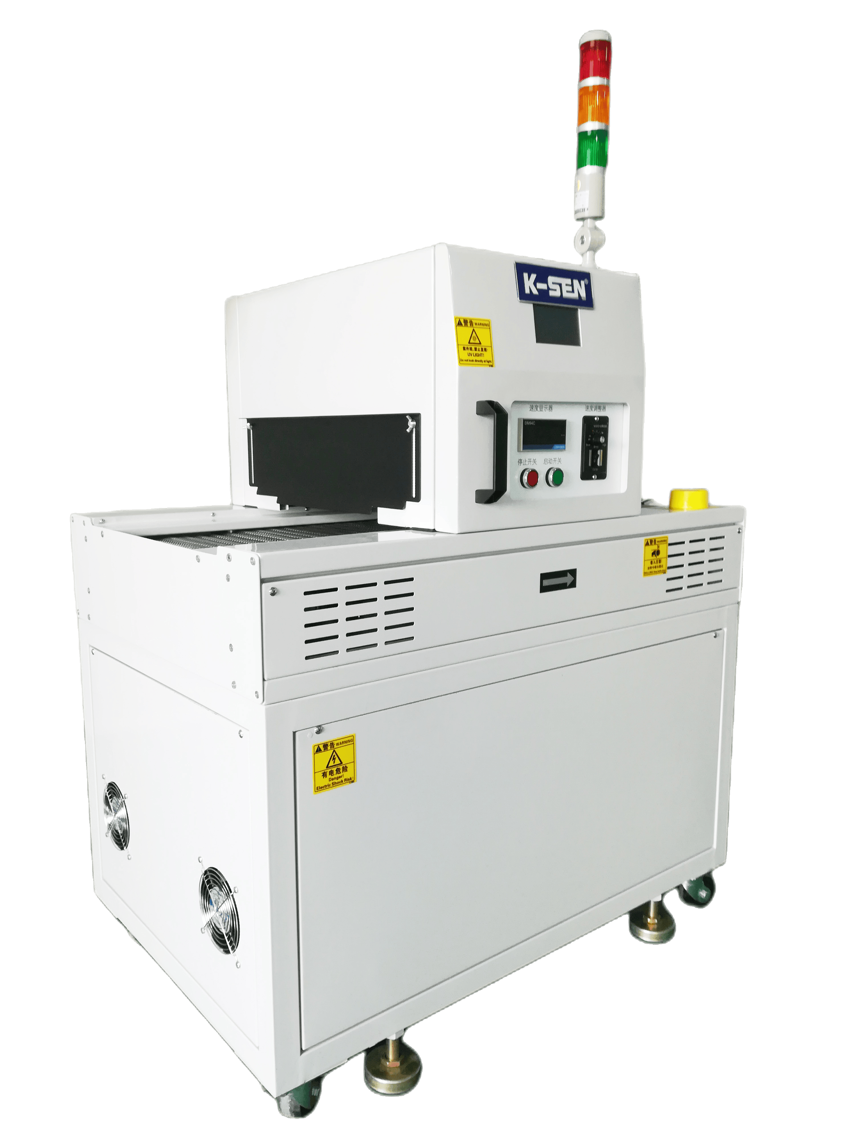 Versatile LED UV Curing Oven | for UV Ink, Coating, Adhesive &amp; R&amp;D Laboratory Testing