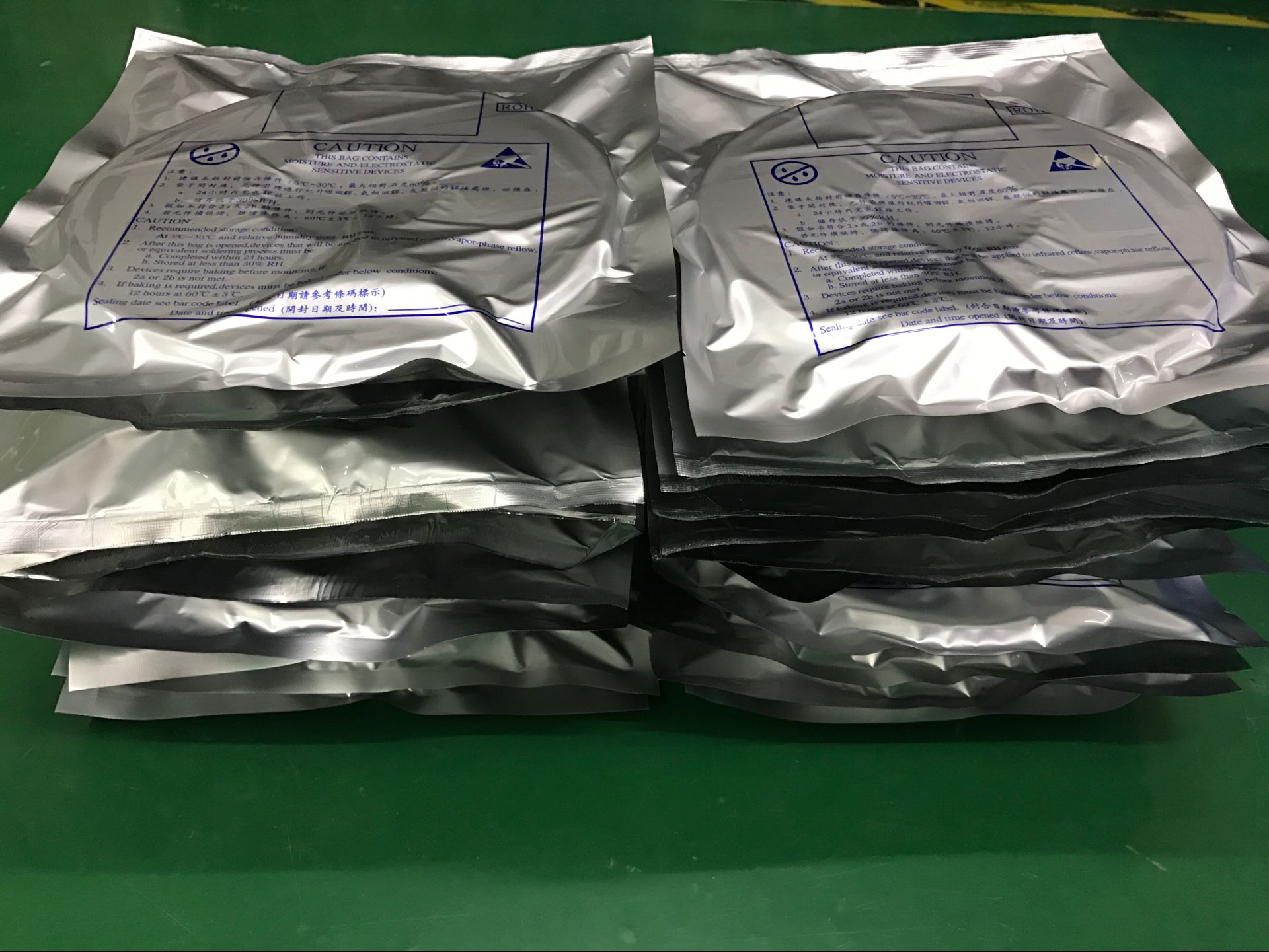 Packaging