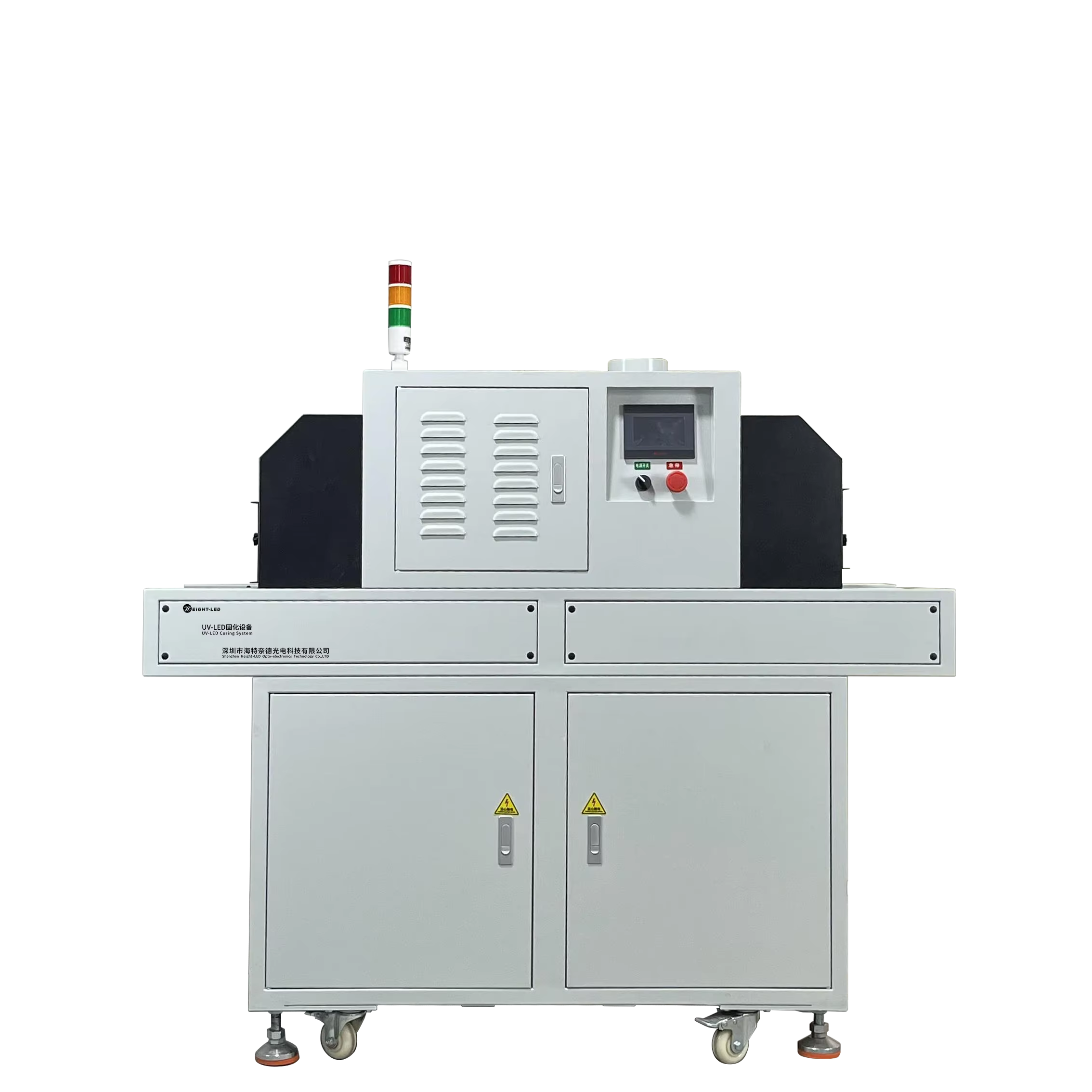 UV LED Cure Machine with Conveyor Belt Optical Glass Bonding Positioning Laminate Composite Bonding Sealing Coating of Edge