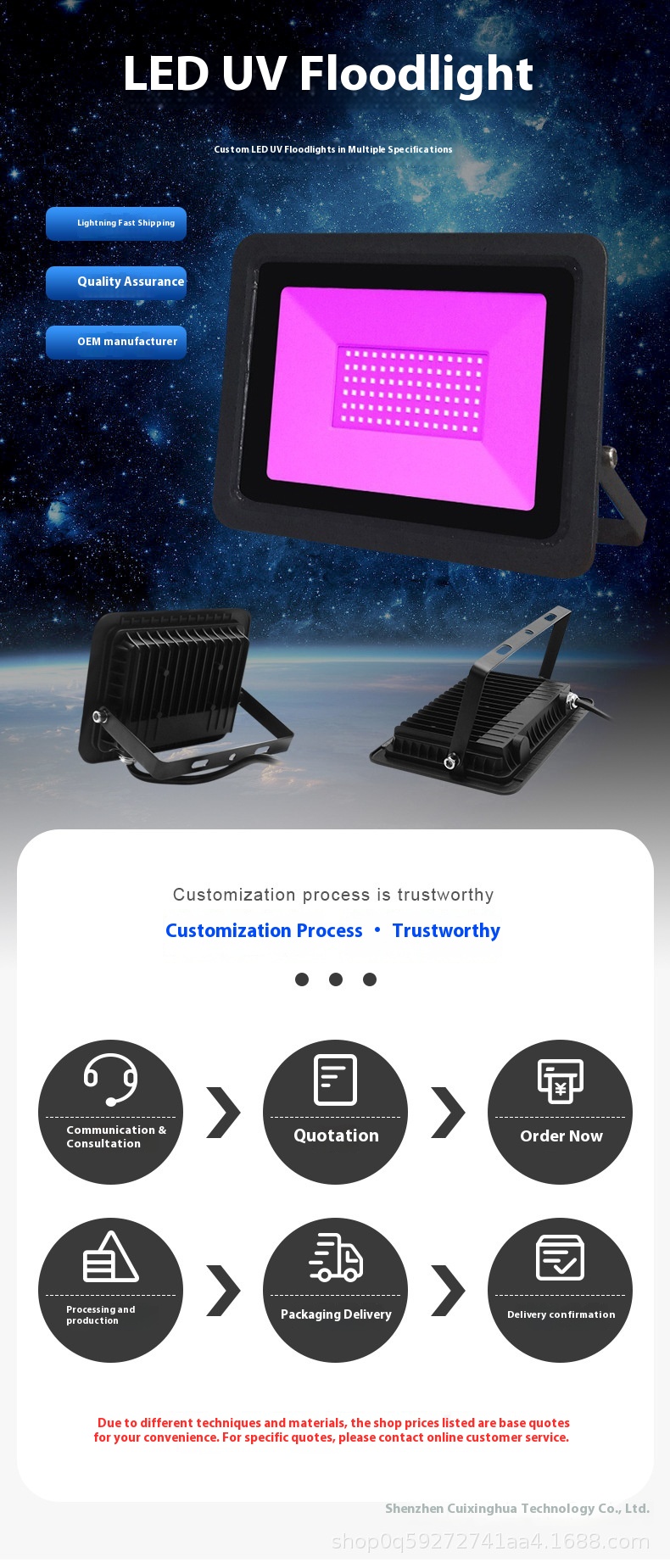 Solar light details 2