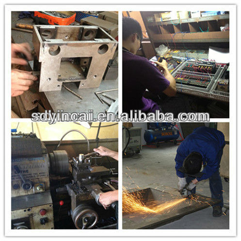 Company view 2
