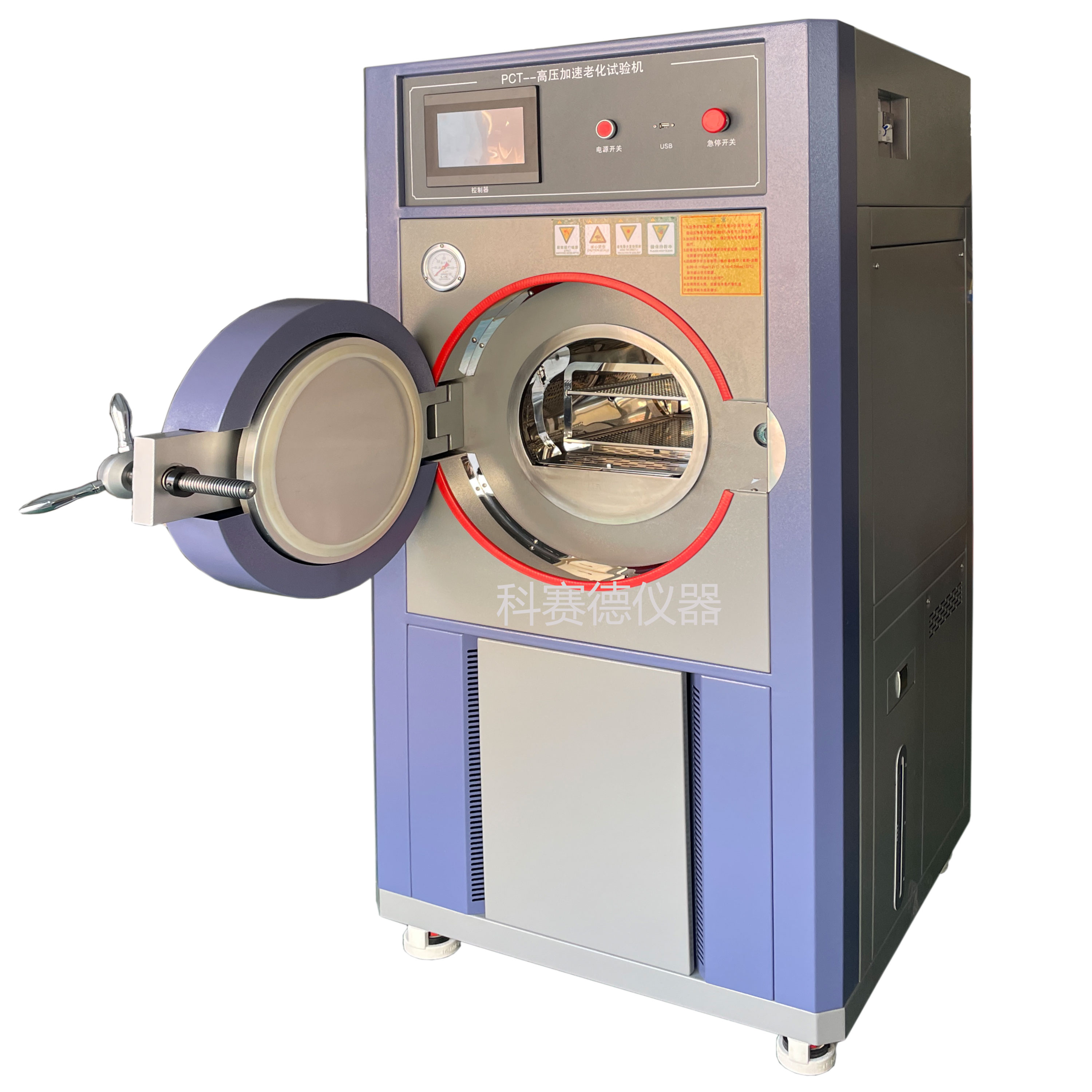 High-Efficiency Electronic UV Aging Testing Chamber PLC Control IP65 Protection 1 Year Warranty Stainless Steel 304 UV