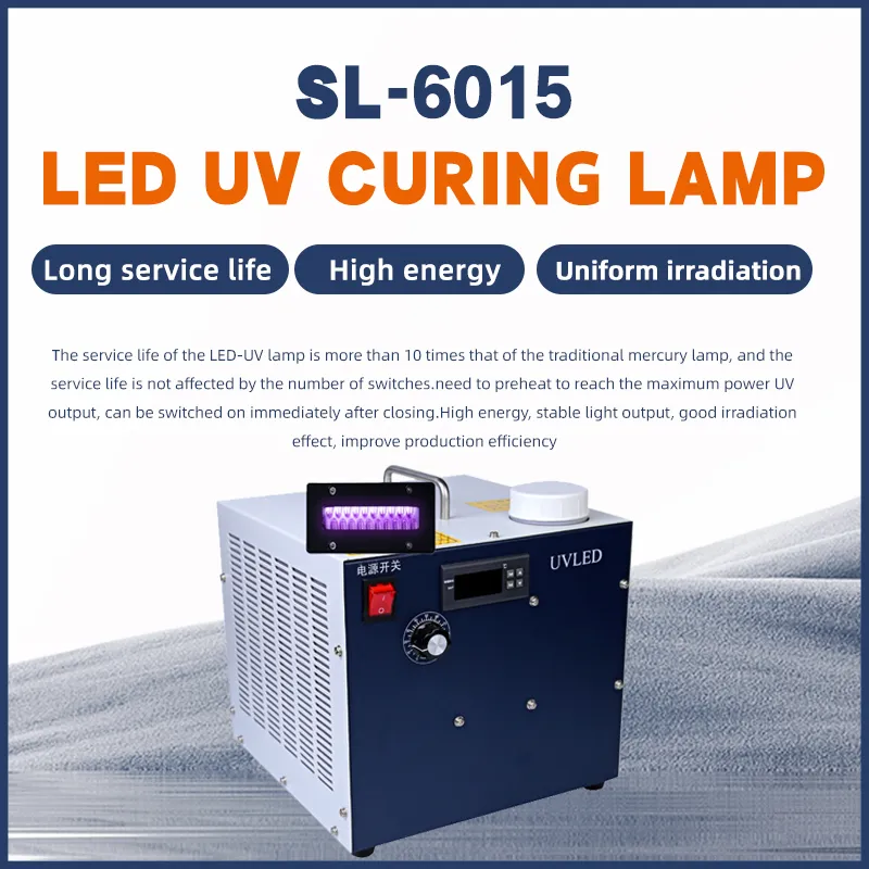 UV LED Curing Equipment Details 3