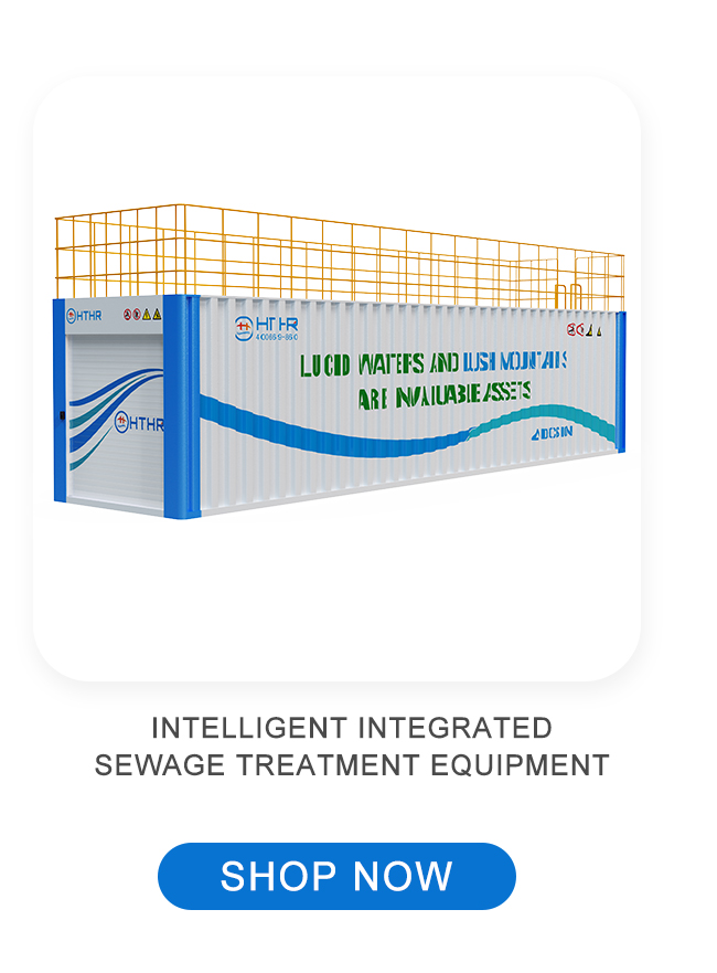 Ultrafiltration Process Diagram