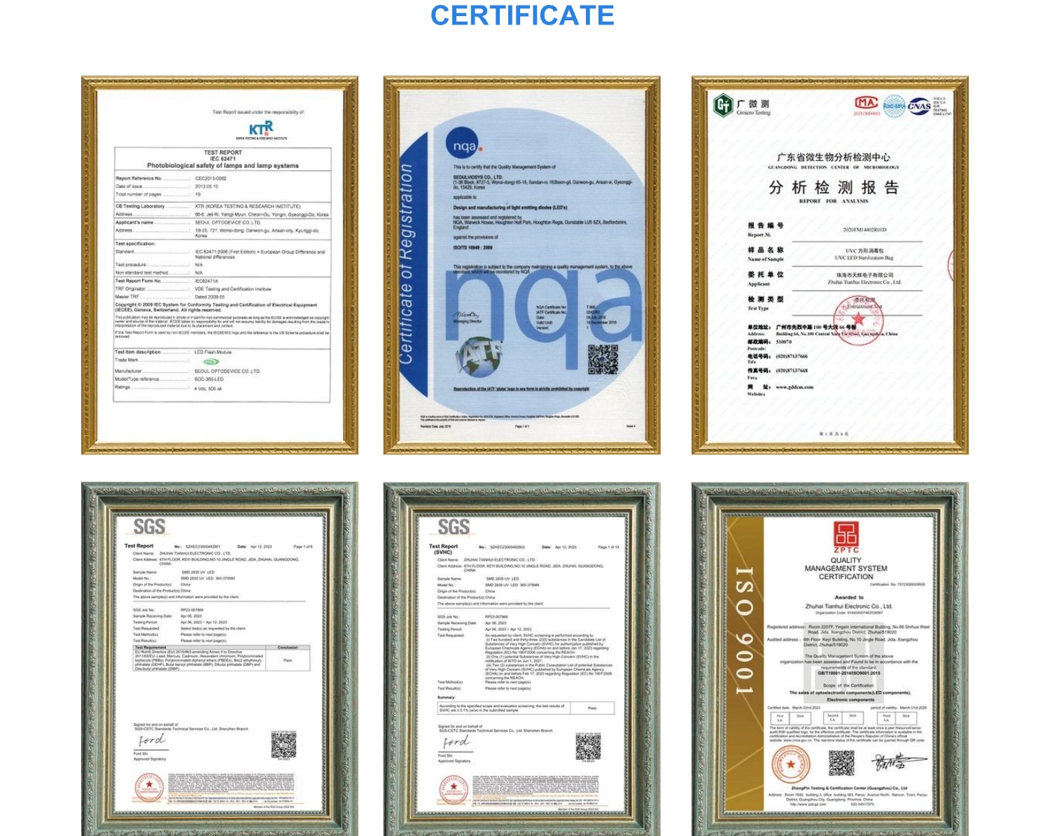 Product Certifications