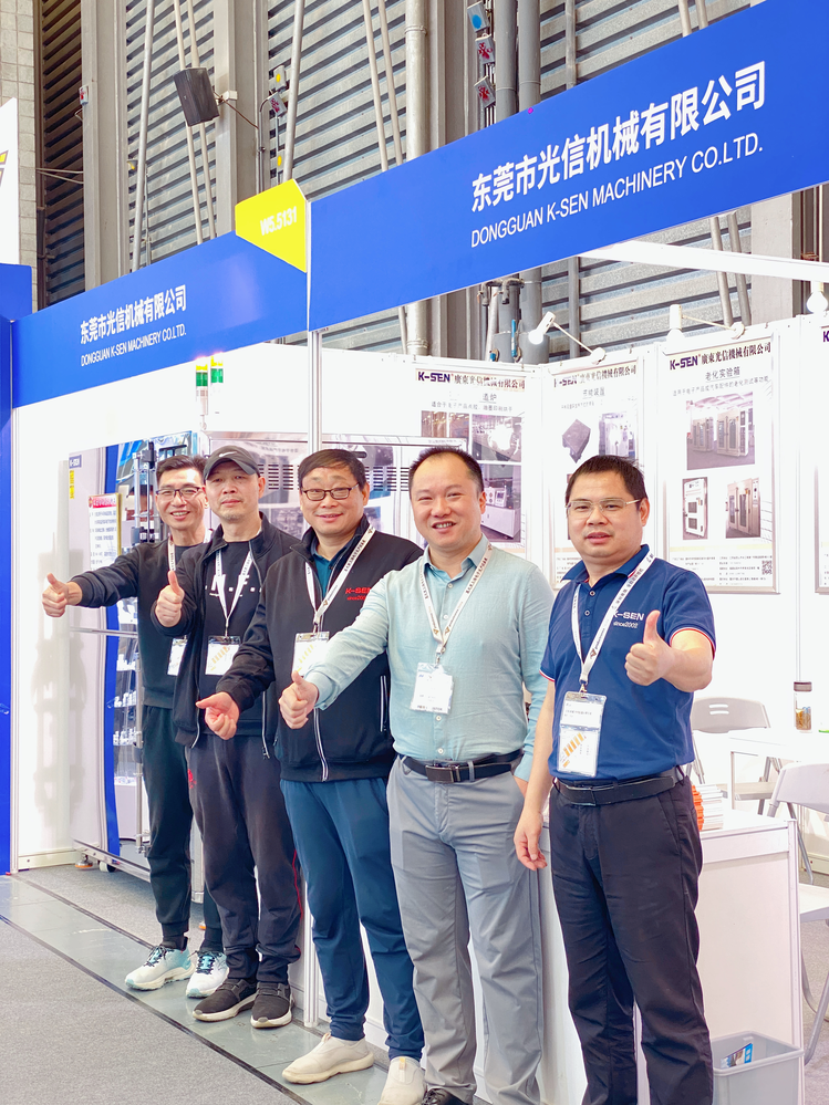 Advanced Photothermal Curing Equipment Factory