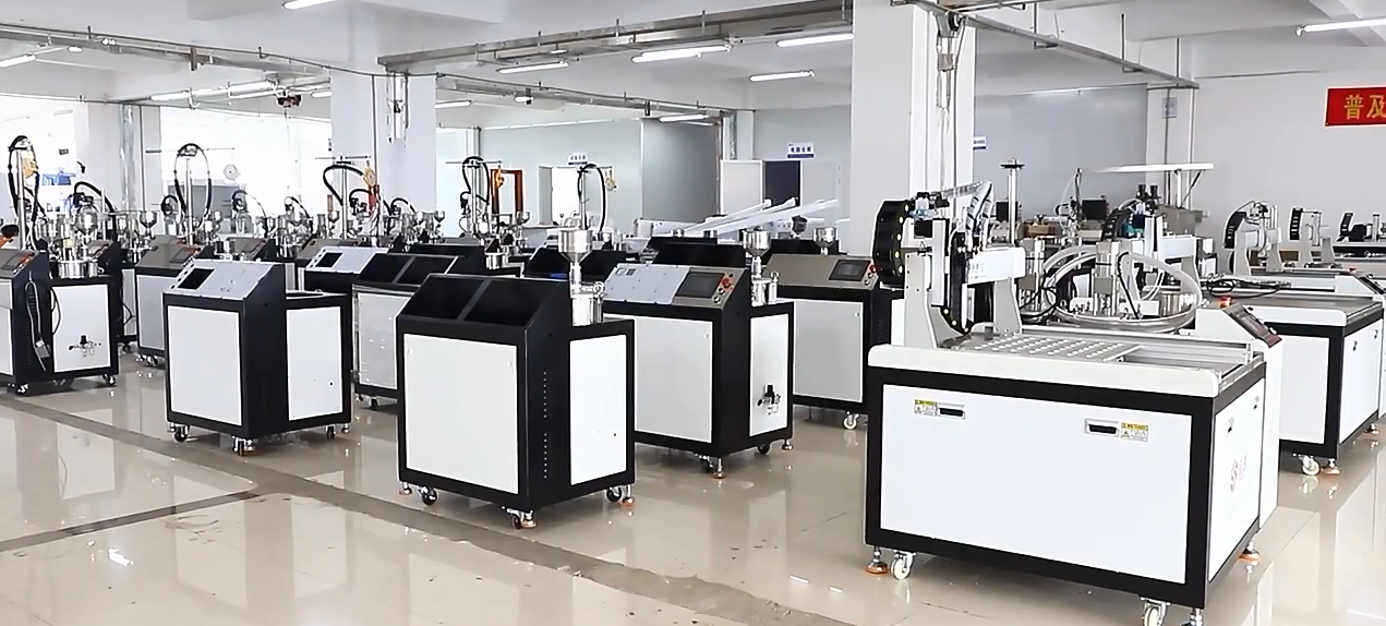 Equipment Type