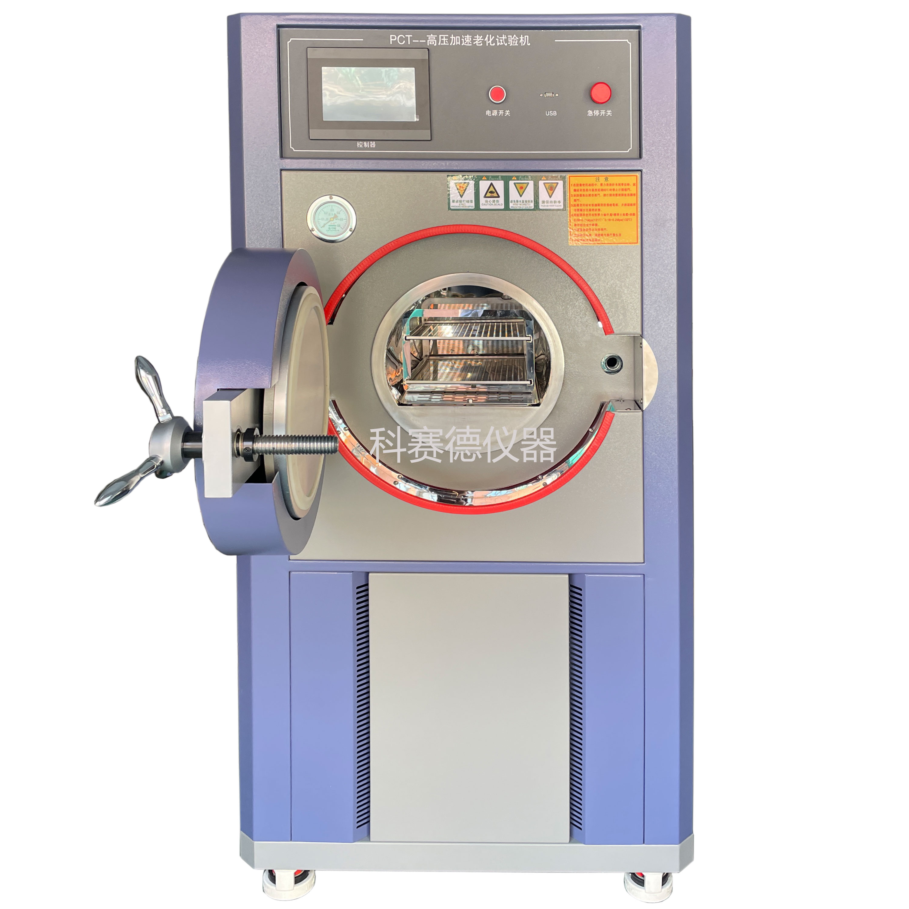High-Efficiency Electronic UV Aging Testing Chamber PLC Control IP65 Protection 1 Year Warranty Stainless Steel 304 UV
