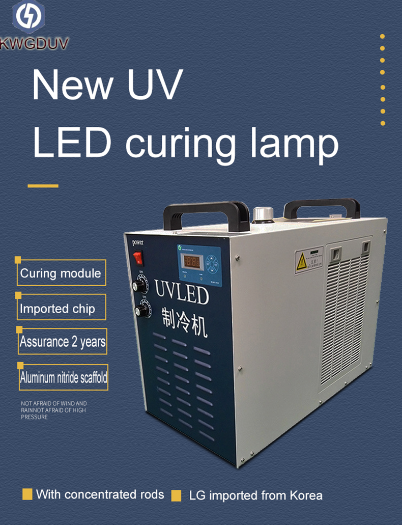 UC LED Curing Machine Point Source