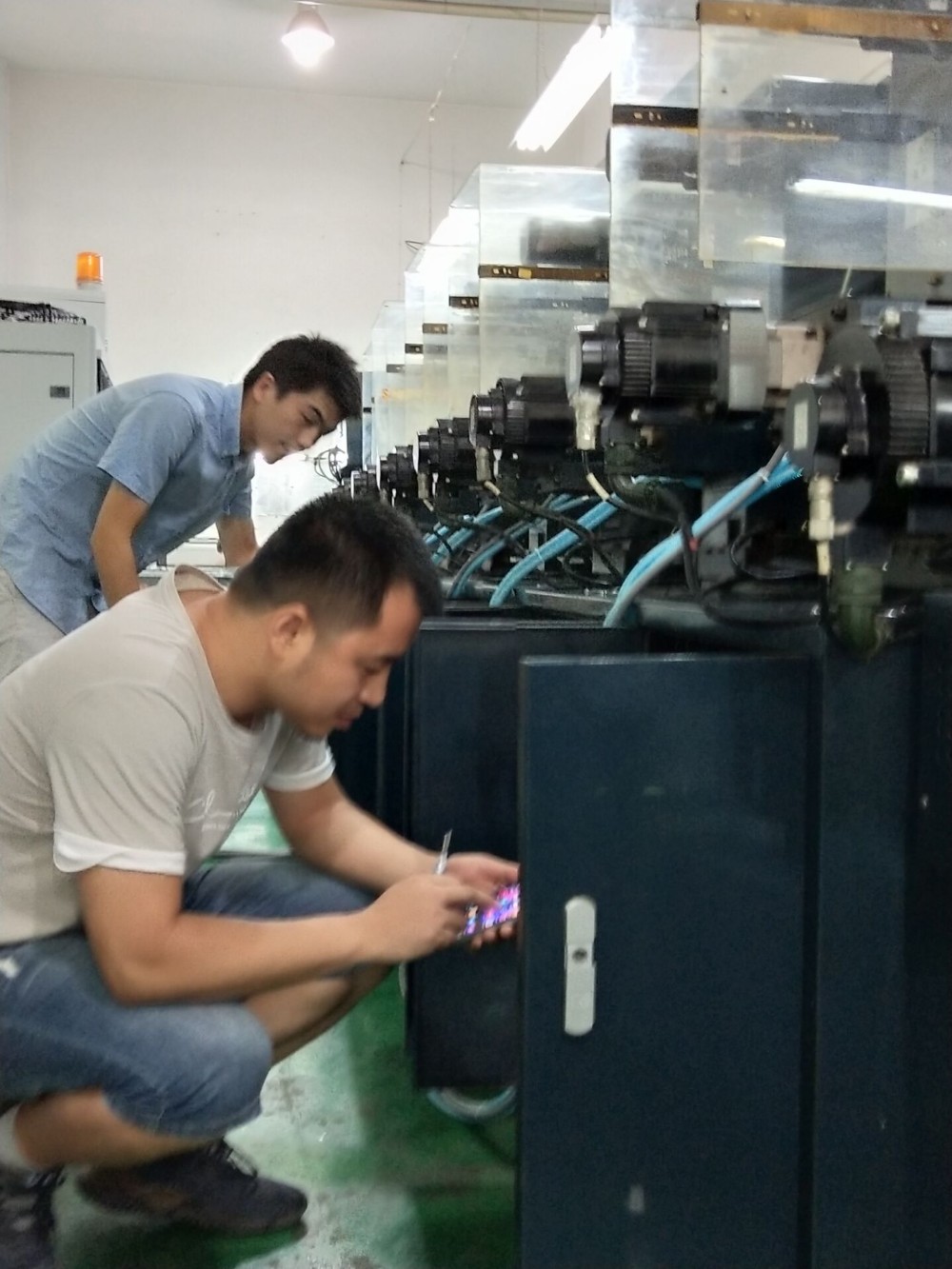 After-Sale Service