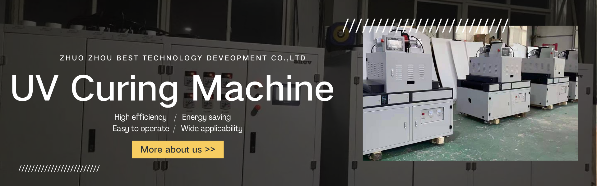 LED UV Curing Machine Banner