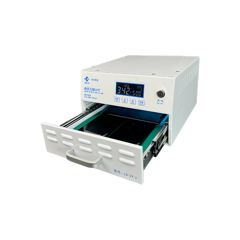 2000W UV Curing Lamp High Power LED Curing Oven UV Light Box for Smartphone Repair Tool