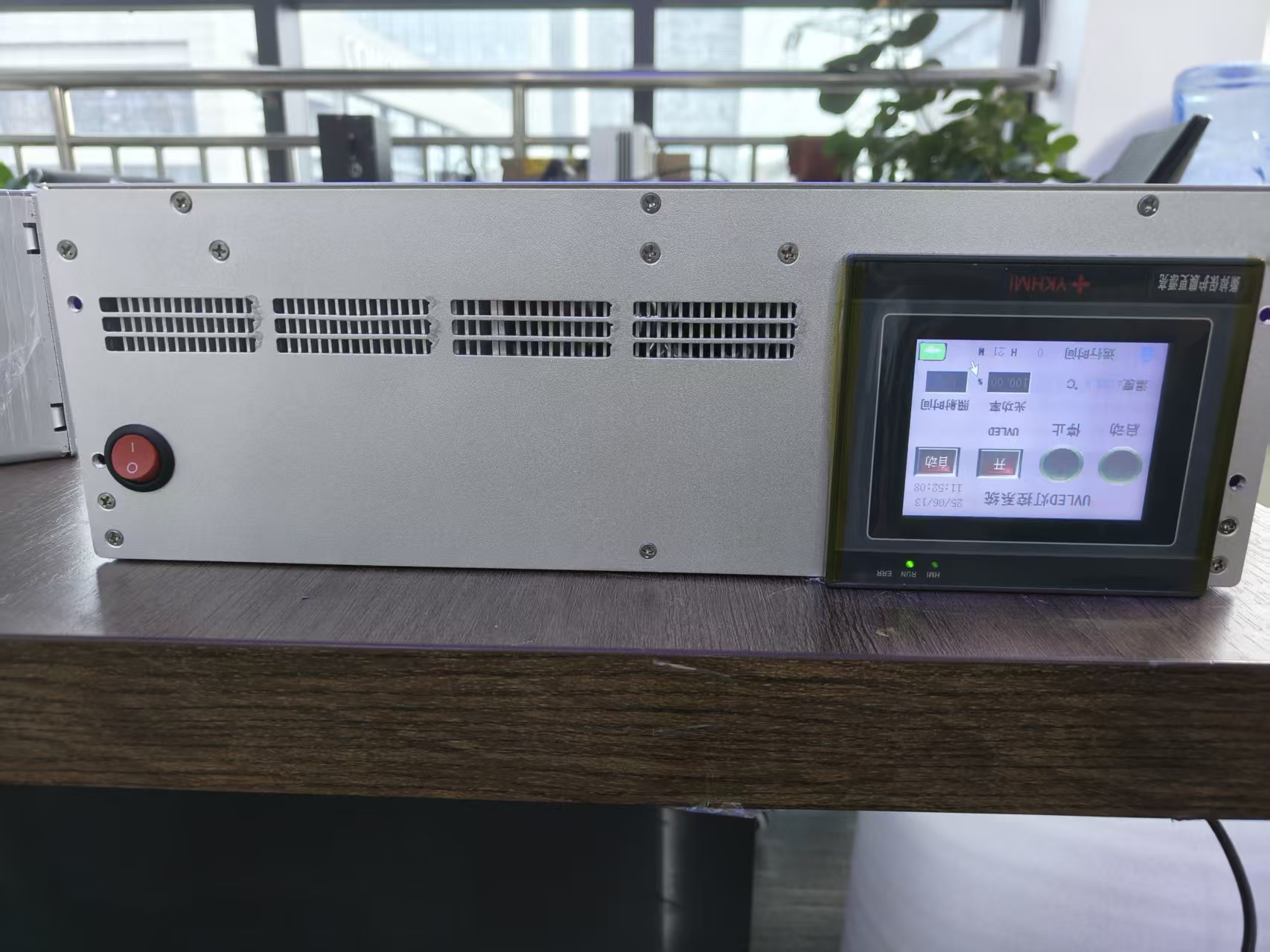 Custom LED UV Chamber