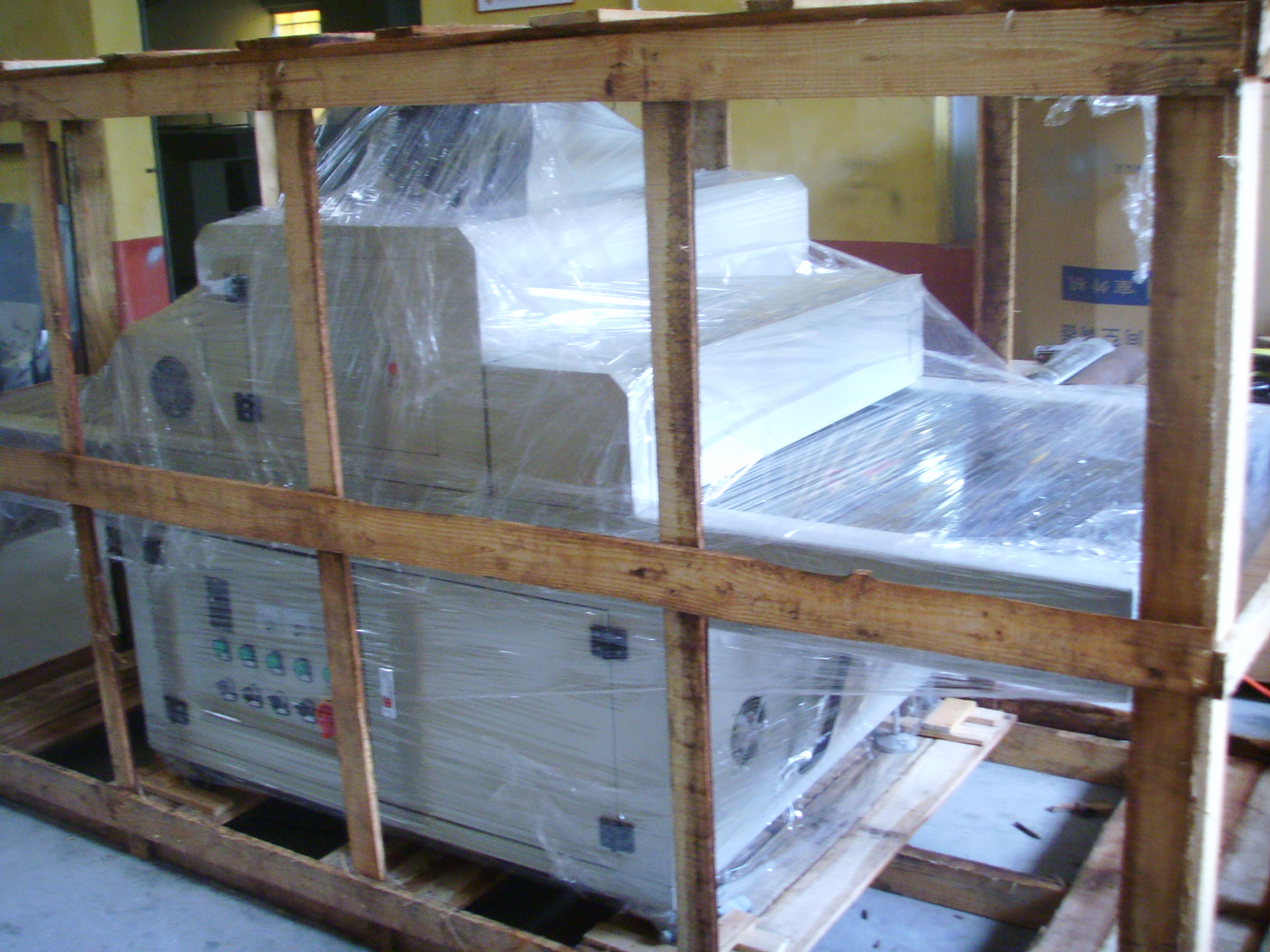 UV Curing Machine Detail 3
