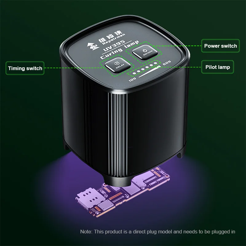 UV395 UV Intelligent Green Oil Curing LED UV Lamp for Motherboard PCB LCD Solder Repair Oil Adhesive