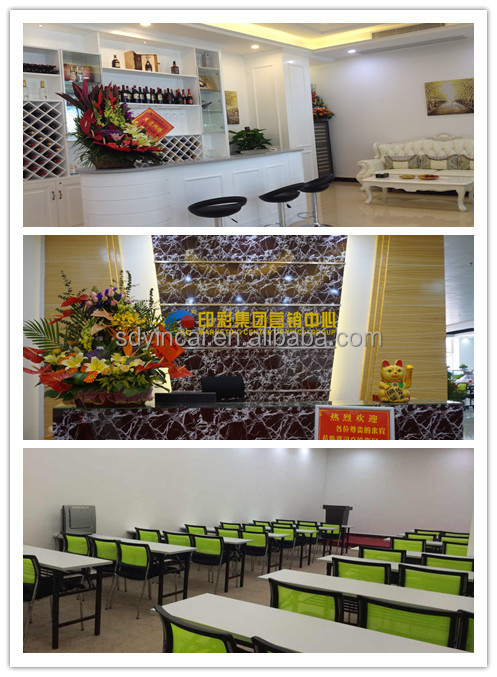Company view 4