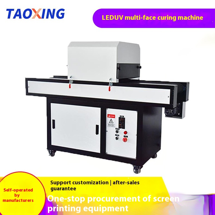 Taoxing Multi-Faceted UV LED Curing Machine New Condition Screen Printing Furnace with Light Fixing Equipment Wholesale