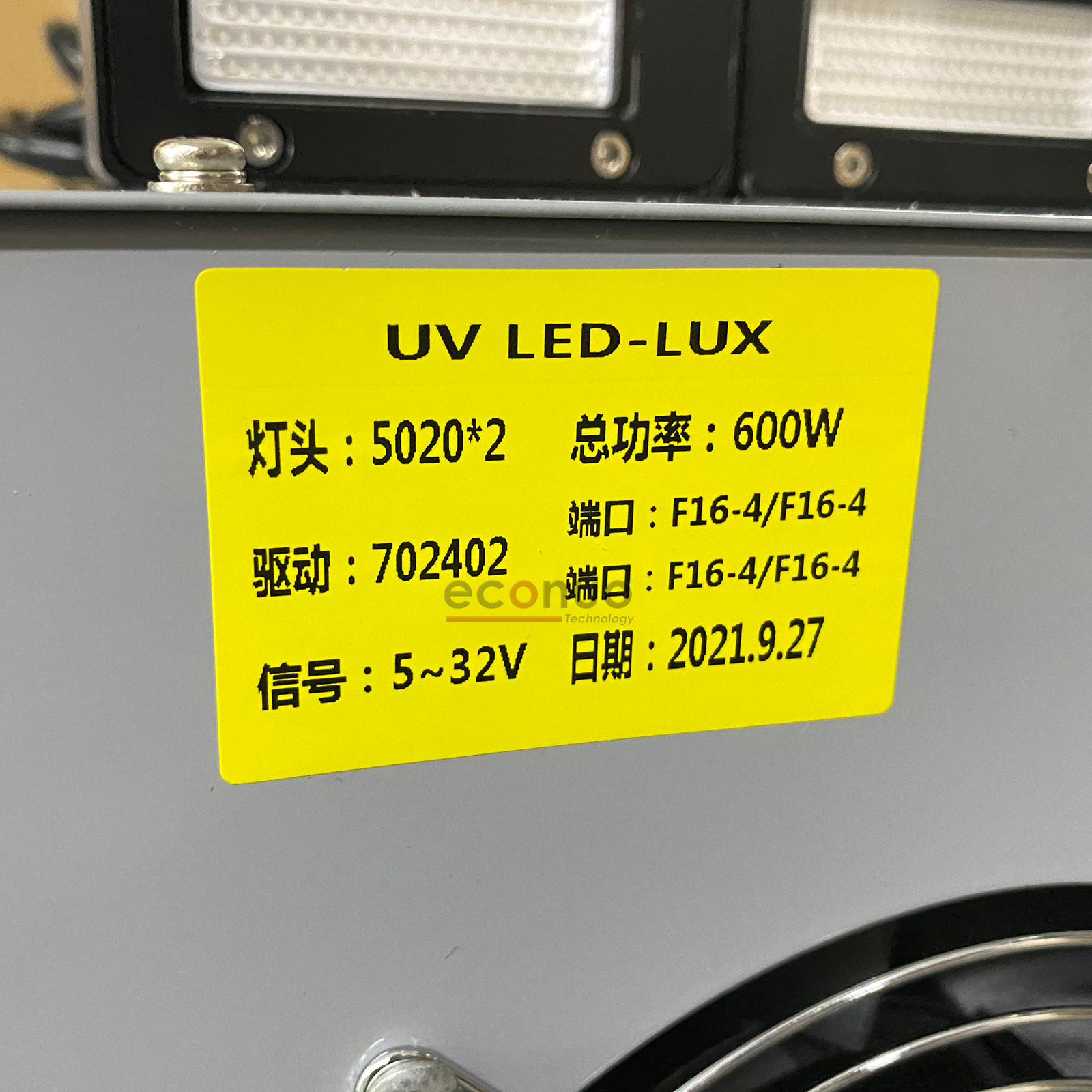 UV LED System Light Water Cooled -cooling Curing System for Flexo/label Printing 395nm Refrigeration W502000A-01 Doul Lamp Hea
