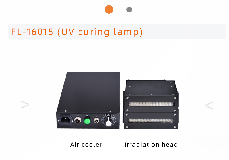 UC LED curing machine detail
