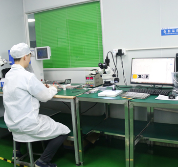 Optical Laboratory