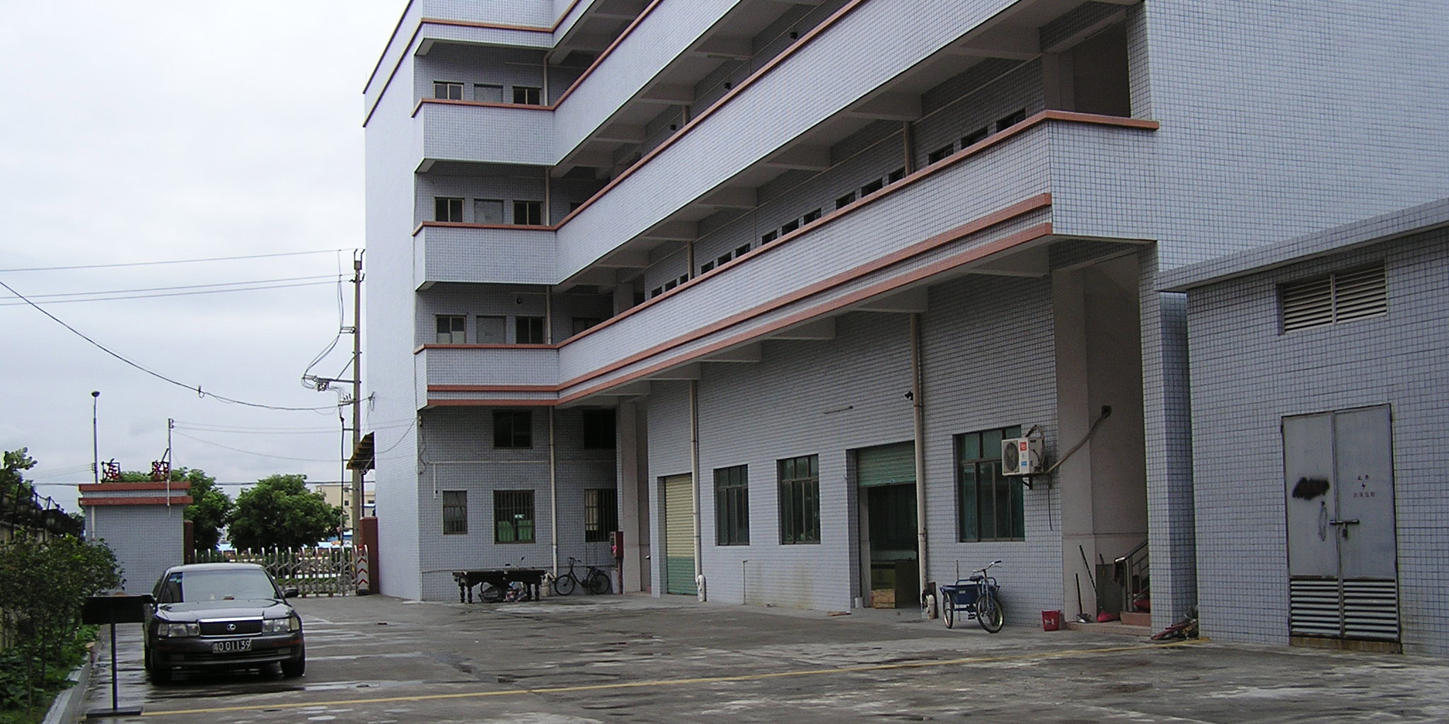 Facility Image 2