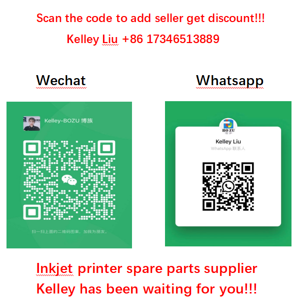 Related Product 7