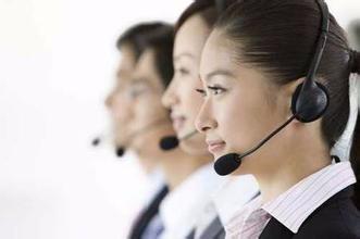 After Sales Service Support