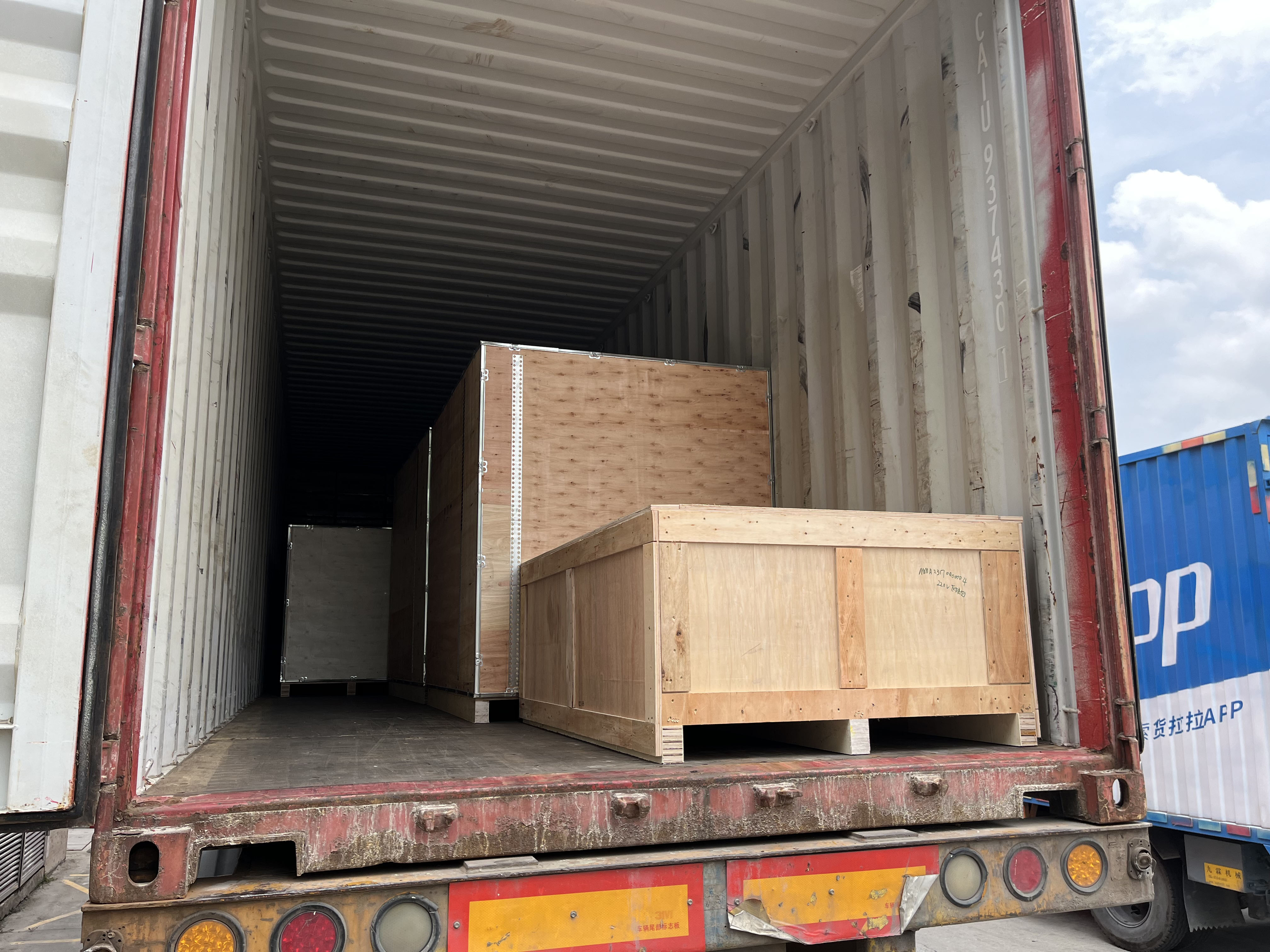 Logistics Method 2