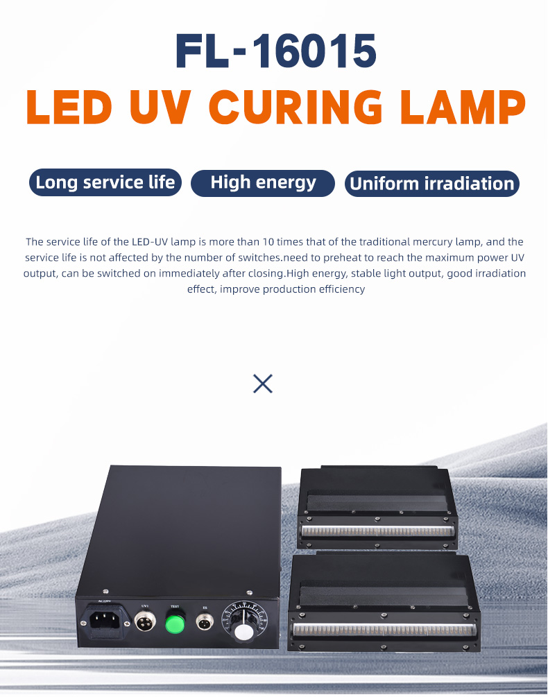 UC LED curing machine