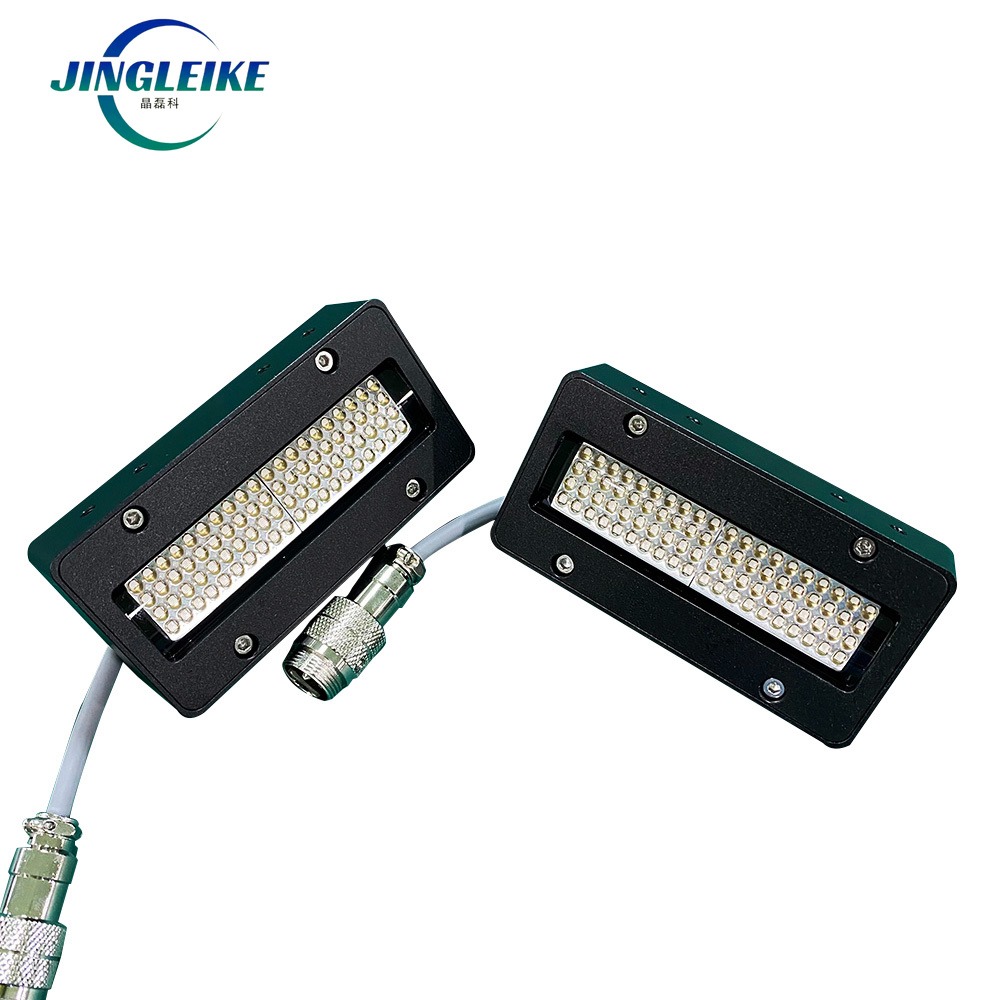 Water-cooled UV Curing Lamp