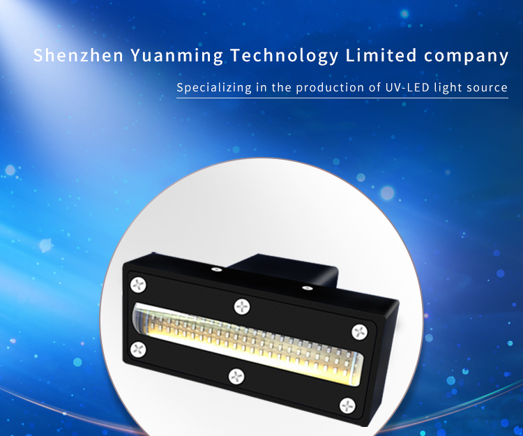 UV LED Details 1