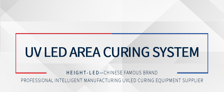 UV LED Curing Device Showcase 1